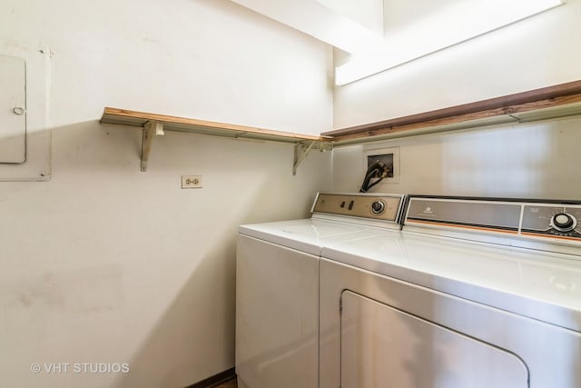 laundry room with independent washer and dryer