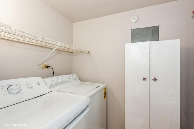 laundry room featuring laundry area and separate washer and dryer