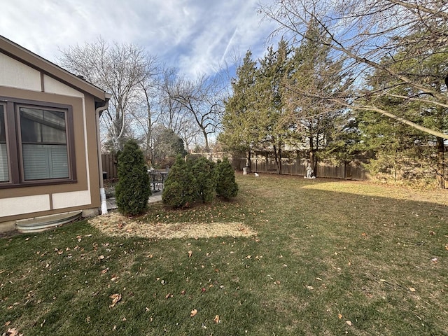 view of yard featuring fence