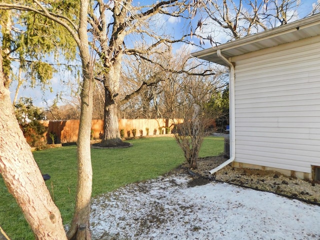 view of yard with fence