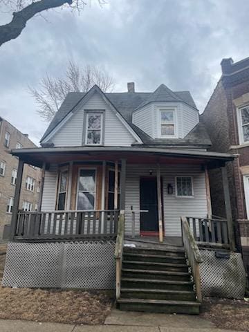 view of front facade with covered porch