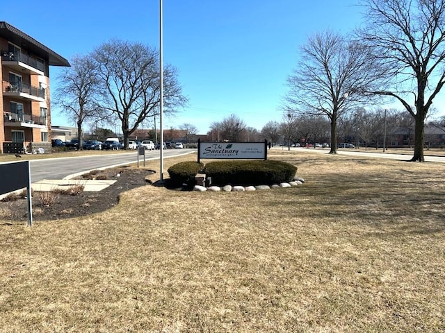 view of street