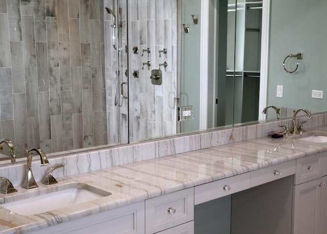 1860 Lake Charles Dr, Vernon Hills, IL 60061 - full bath featuring a stall shower and vanity