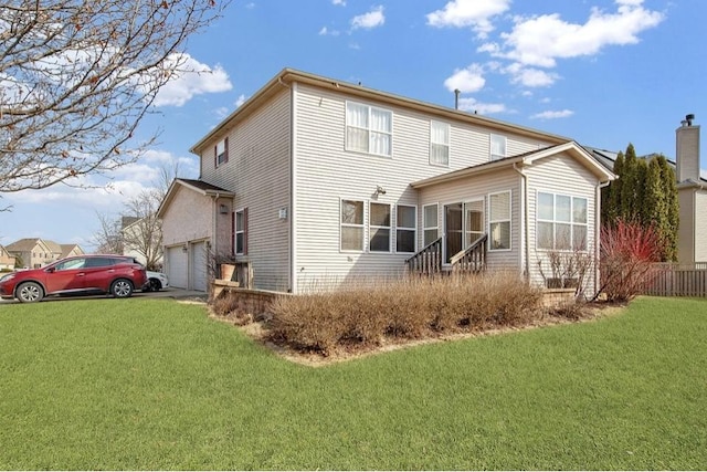 26800 Basswood Cir, Plainfield, IL 60585 - rear view of house featuring a yard