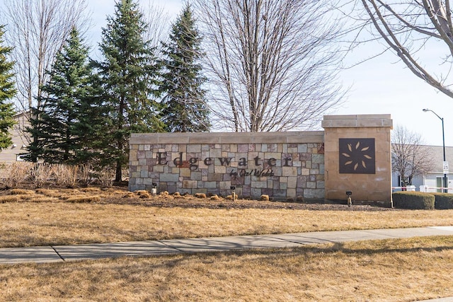 view of community sign