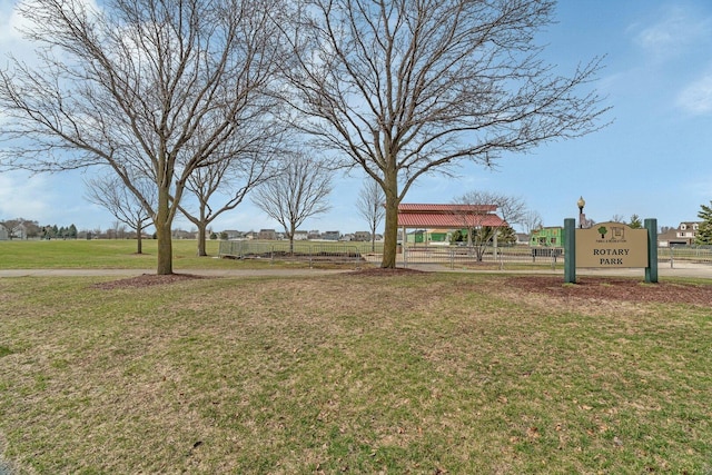 view of yard featuring a gazebo