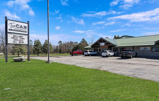 view of road