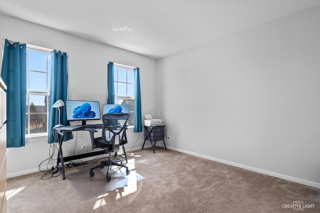 office area with carpet and baseboards