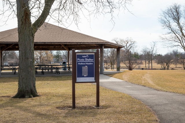 surrounding community featuring a gazebo and a yard