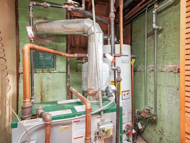 view of utilities