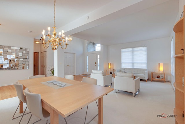 dining space featuring baseboards