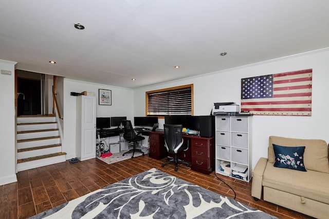 office area featuring recessed lighting, baseboards, and wood tiled floor