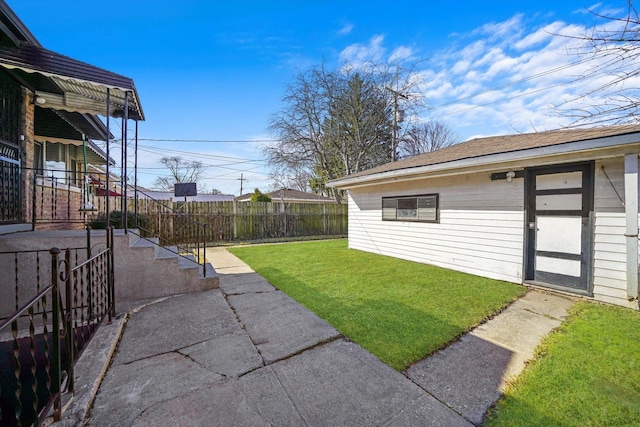 view of yard with fence