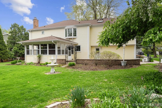 1408 N W St, Naperville, IL 60563 - view of patio / terrace