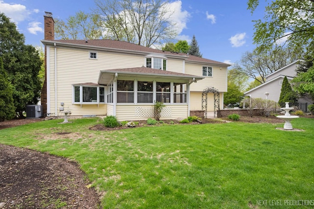 1408 N W St, Naperville, IL 60563 - view of yard
