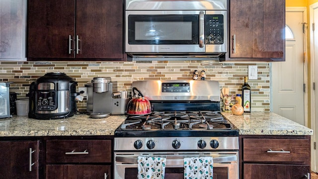 8005 Mobile Ave, Burbank, IL 60459 - photo 7