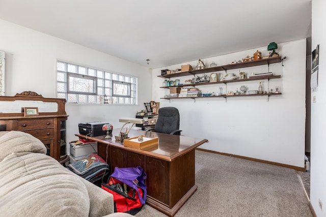 office with carpet flooring and baseboards