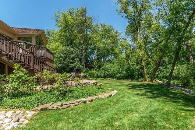 view of yard with stairway