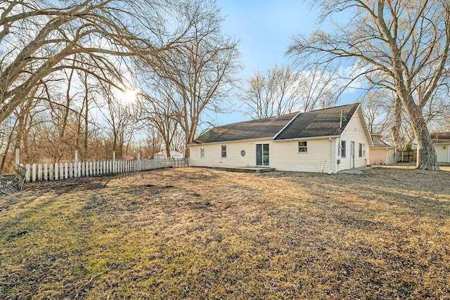 exterior space featuring fence