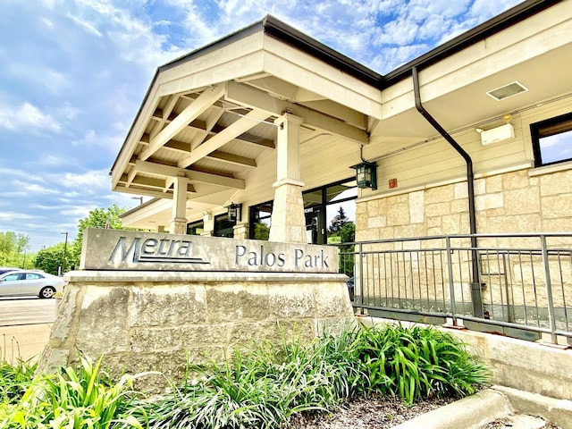 view of community sign