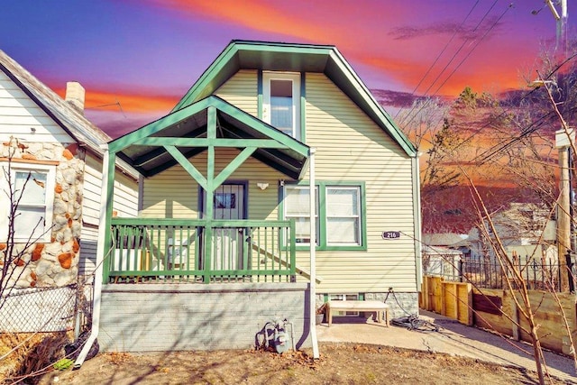 216 W 105th St, Chicago, IL 60628 - view of front of property featuring fence