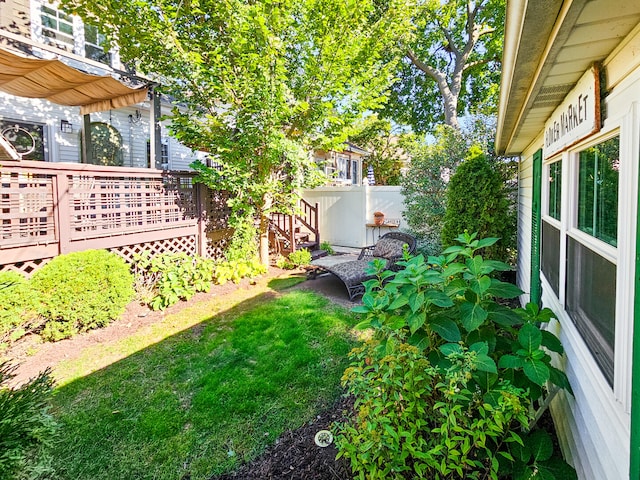 view of yard with fence