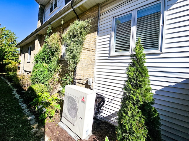 view of property exterior featuring ac unit