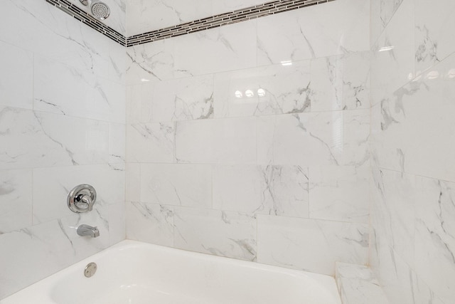 12533 S Lowe Ave, Chicago, IL 60628 - bathroom featuring bathtub / shower combination