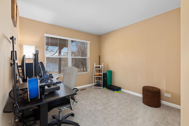 office with carpet and baseboards