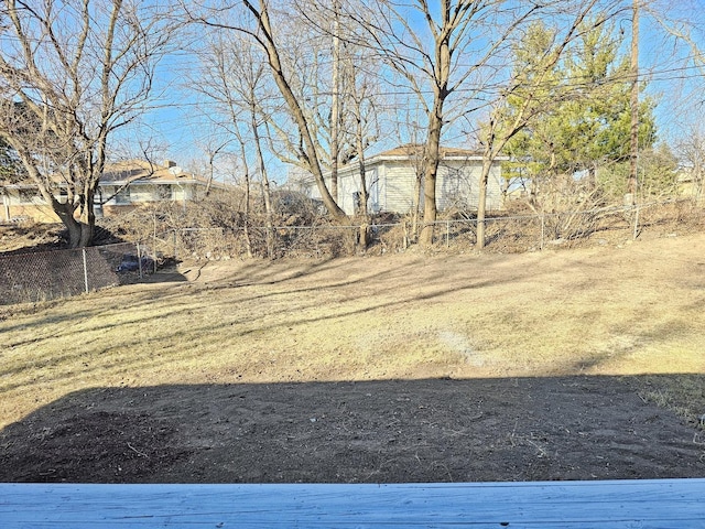 view of yard with fence