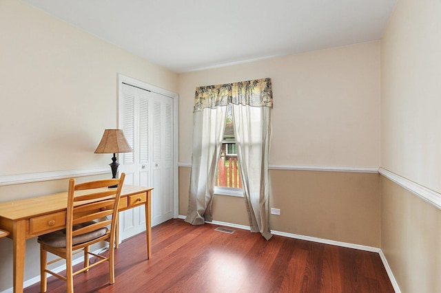 1405 Newcastle Ln, Hoffman Estates, IL 60169 - office area with wood finished floors