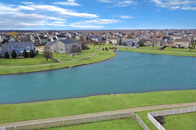 3916 Tallgrass Dr, Champaign, IL 61822 - aerial view with a water view and a residential view