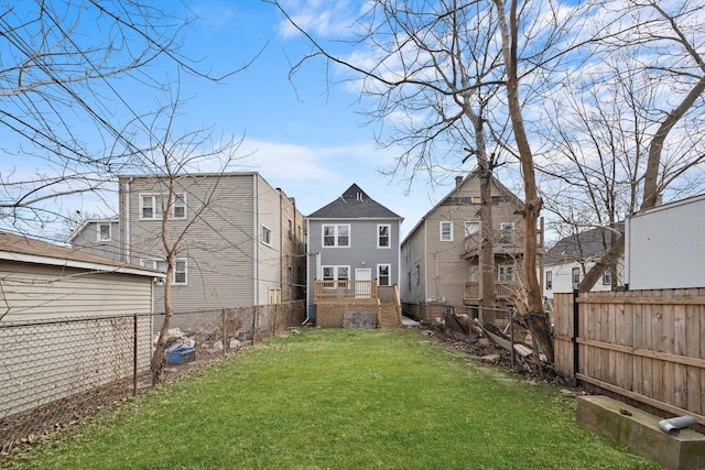 view of yard with a fenced backyard