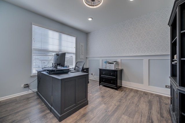 office area featuring wood finished floors and wainscoting