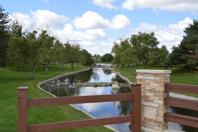 property view of water