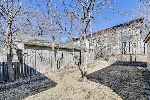 view of yard with fence