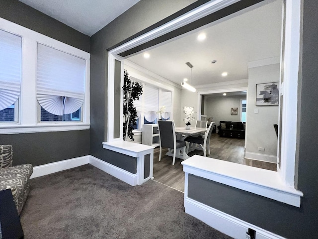 7223 S Paxton Ave, Chicago, IL 60649 - interior space featuring baseboards and recessed lighting