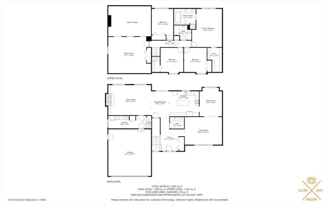 1310 Kimela Dr, Mahomet, IL 61853 - property floor plan