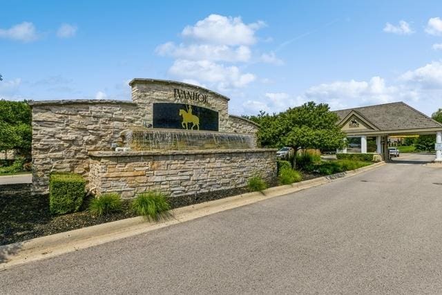 21855 W Murfield Ct, Mundelein, IL 60060 - view of community / neighborhood sign