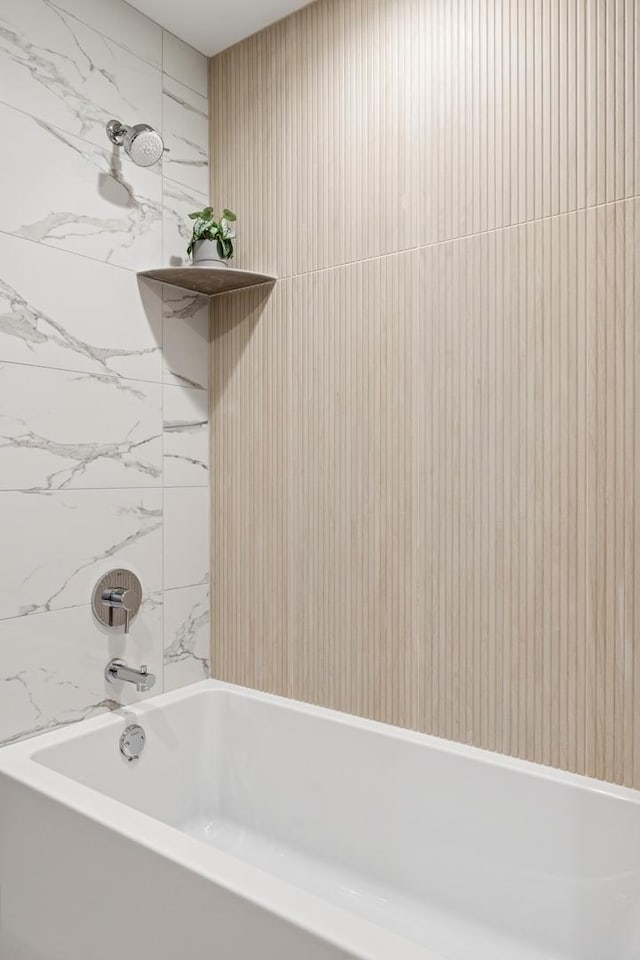 3951 N Wayne Ave Unit 404, Chicago, IL 60613 - full bathroom featuring bathtub / shower combination