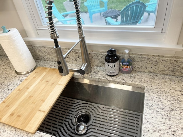 1299 Riverlane Dr, Bradley, IL 60915 - details featuring a sink