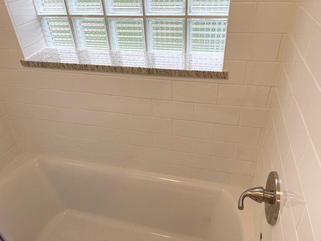 1299 Riverlane Dr, Bradley, IL 60915 - interior details with shower / bathtub combination
