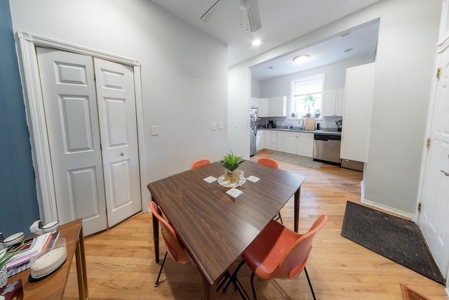 1304 N Campbell Ave, Chicago, IL 60622 - dining area featuring light wood-style floors, ceiling fan, and visible vents