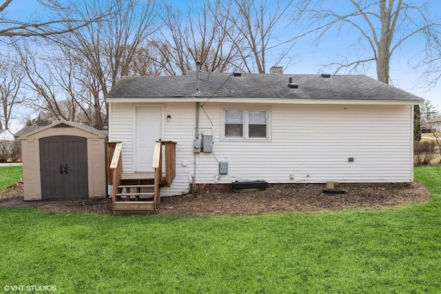 8612 Ramble Rd, Wonder Lake, IL 60097 - photo 11