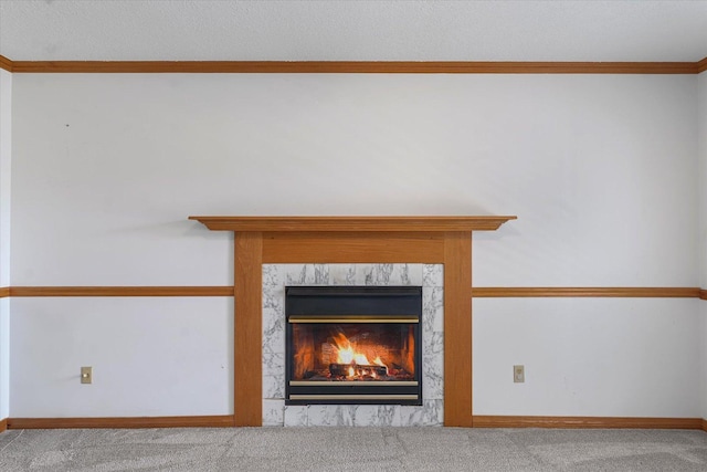 3504 Royal Oak Ct, Champaign, IL 61822 - photo 11