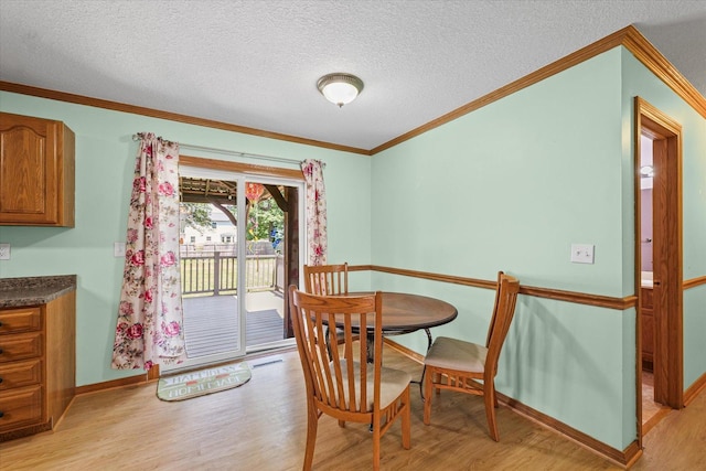 3504 Royal Oak Ct, Champaign, IL 61822 - photo 12