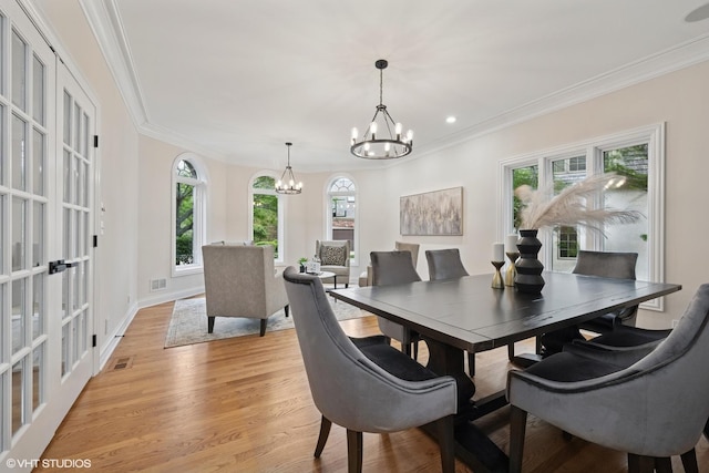 208 Carriage Hill Cir, Libertyville, IL 60048 - photo 5