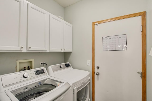 11042 Quail Dr, Mokena, IL 60448 - clothes washing area with washer and clothes dryer and cabinet space