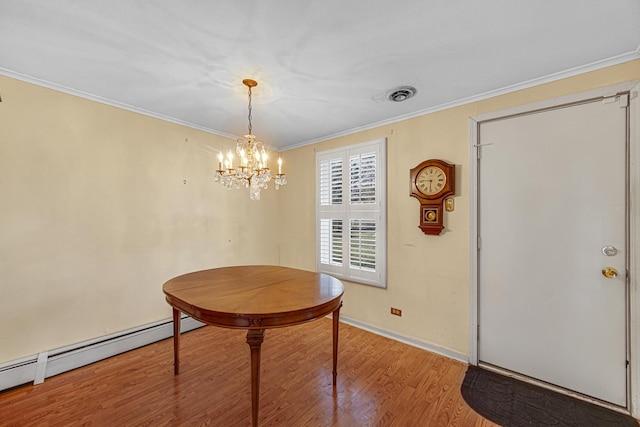 3210 N Betty Dr, Arlington Heights, IL 60004 - photo 11