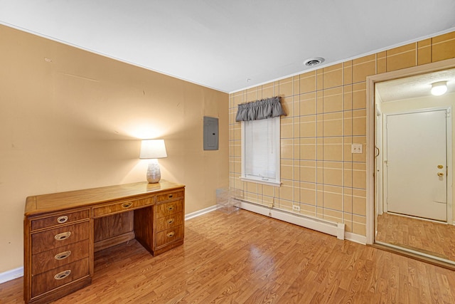 3210 N Betty Dr, Arlington Heights, IL 60004 - photo 9